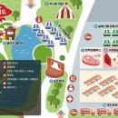 봄에한우