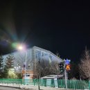 이현고 사거리 이미지