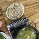 산닭 오리불놀이 이미지