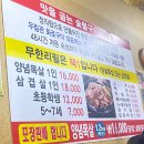우림관 이미지