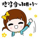 신현유치원 이미지