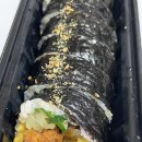 앤주김밥