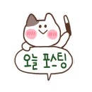 계산역빵집 이미지