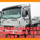 개인화물1359