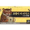 오곡커피 네이버블로그