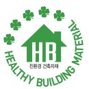 현대인테리어 이미지