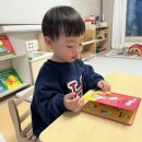 독서를 좋아하는 내 아이 만들기 이미지