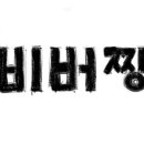 성북슈퍼 이미지