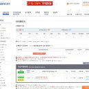 성원안경원 네이버블로그