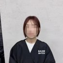 루미아트클래식 | 테슬컷 망해서 찾은 부천 신중동 미용실 살롱워치 실제후기