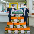 남해농업협동조합