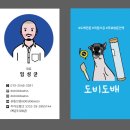 창전동-01 이미지