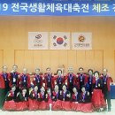 장흥군노인복지관 이미지