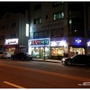 파리바게트단관점 이미지