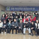 이로운생활 주식회사