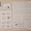 카페음봉 이미지