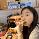 이리족발전주평화점 이미지