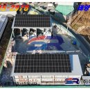 더나은태양광발전소 | &#34;🌞 경북 김천시 개령면 태양광발전소 시공사례 – 건물 위 경사 고정식 설치 완벽 구현! 🌟&#34;
