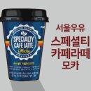 선호에프엔비 이미지