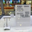 (주)엠디랩플러스 | 코스트코 7월 마지막주 8월 첫째주 할인상품 및 쇼핑리스트