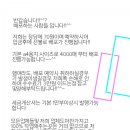 유)고명