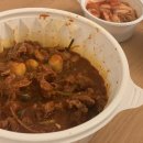 주군 찜갈비 이미지