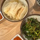 참족발 이미지