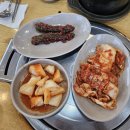 뚜레식당 이미지