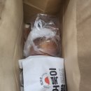 신라 과자점 이미지