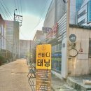 GS25(안양제일점) 네이버블로그