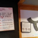 토시래 수원역점 이미지