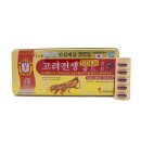 (주)유니쎌팜