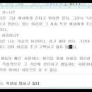 뒤에있다 이미지