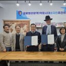 재단법인 남도문화재단 이미지