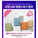 밝은미래산후조리원 이미지