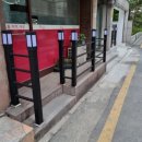 세진솔라 이미지