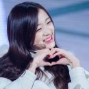 ♡ 진 솔 아 좋 아 해 ♡ 이미지