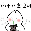 여서커피