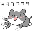 피쉬앤그릴구미 네이버블로그