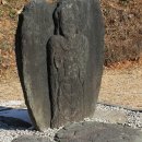 북삼리 석조여래입상 이미지