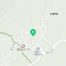 수눌음안경 네이버블로그