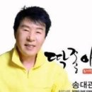 딱이야 이미지