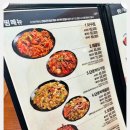 미스터아구 이미지