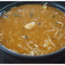 시탕뿌리 이미지