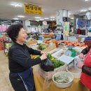 일심상회 이미지