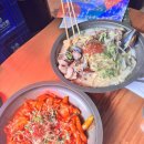 후암찬