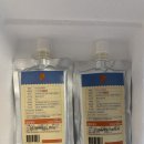 배뙈지 | 퓨레 아기간식 후기_얌이밀 망고퓨레