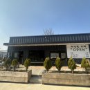 대규미나리 네이버블로그