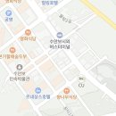 라마다 수안보(Ramada Suanbo) 이미지