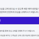 24시알뜰매장 이미지